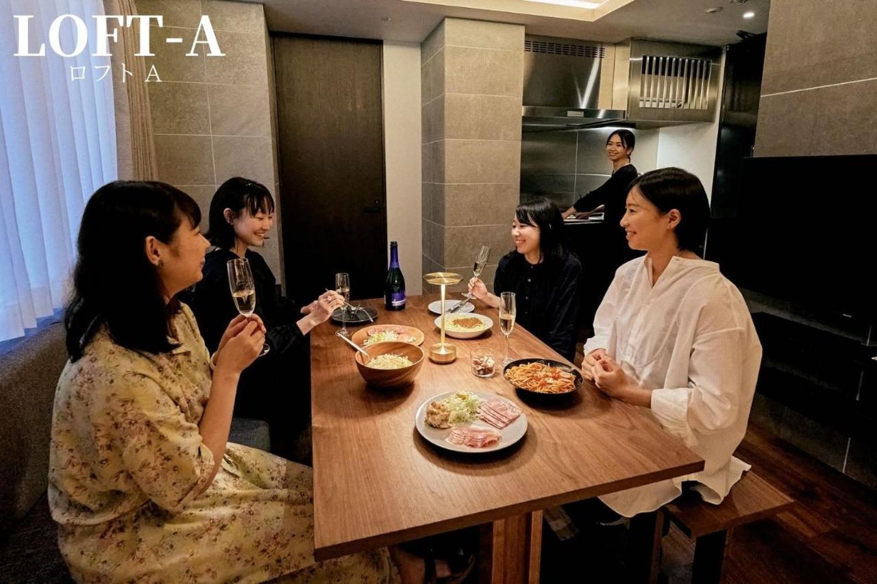 41 Pieces Sapporo Otel Dış mekan fotoğraf